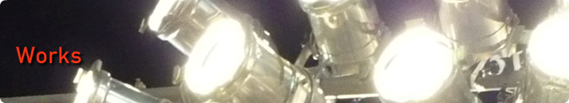 音響,ウィズプランニング