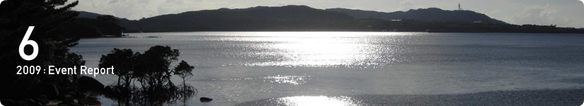 音響,ウィズプランニング